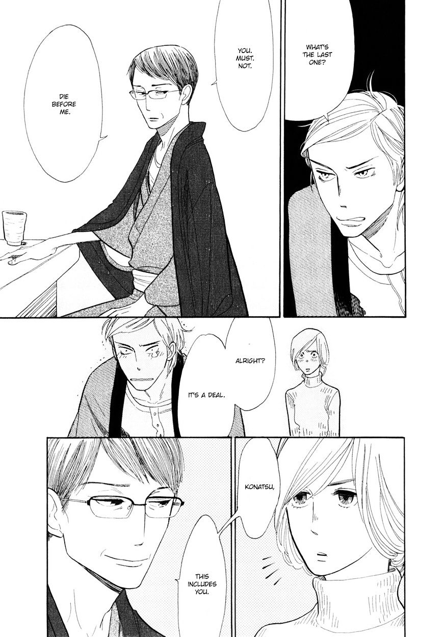 Shouwa Genroku Rakugo Shinjuu Chapter 5 #40