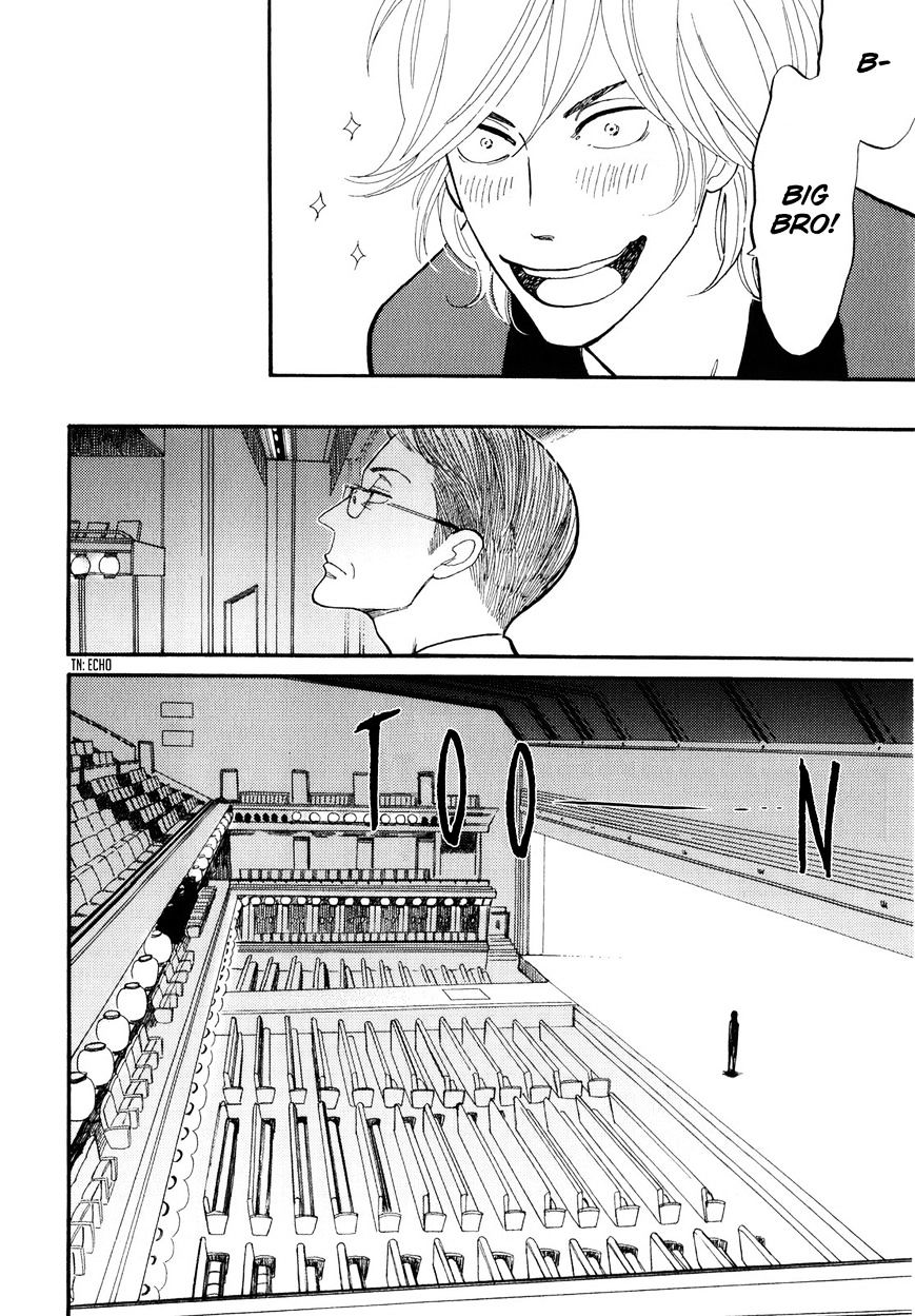 Shouwa Genroku Rakugo Shinjuu Chapter 4 #9