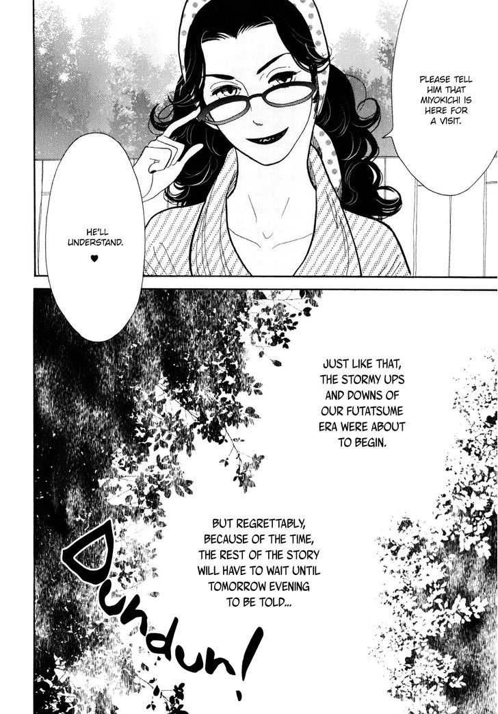 Shouwa Genroku Rakugo Shinjuu Chapter 6 #51