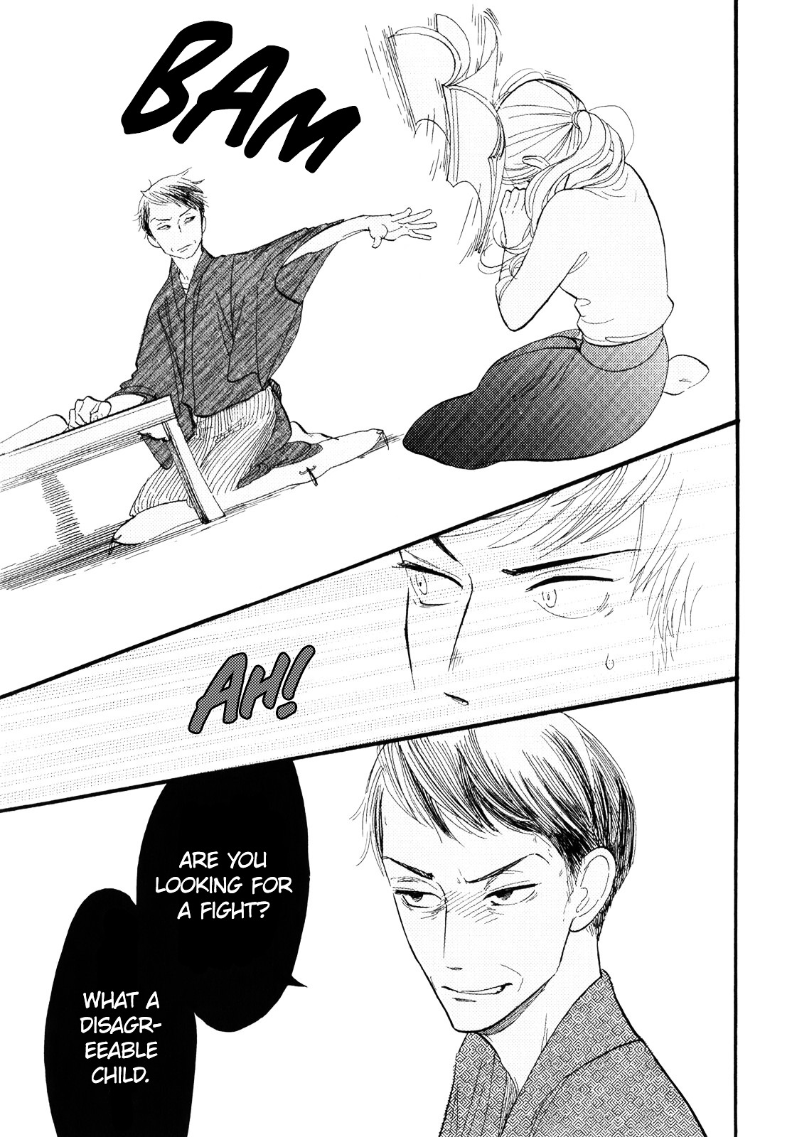 Shouwa Genroku Rakugo Shinjuu Chapter 1 #39