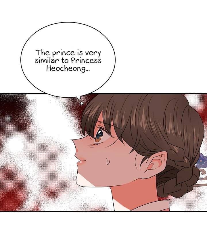 The Disappearance Of The Crown Prince Of Joseon Chapter 27 #33