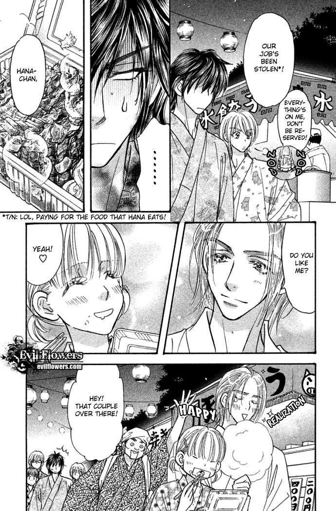 Gokuraku Seishun Hockey Bu Chapter 41 #24