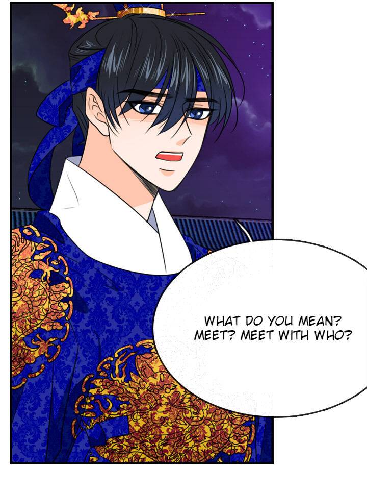 The Disappearance Of The Crown Prince Of Joseon Chapter 20 #60