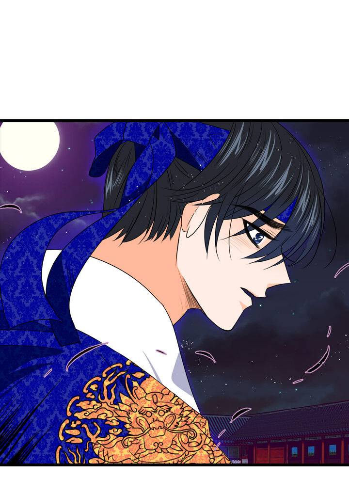 The Disappearance Of The Crown Prince Of Joseon Chapter 20 #84