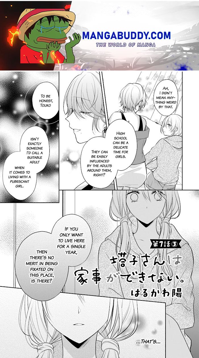 Touko-San Can't Take Care Of The House Chapter 7.3 #1