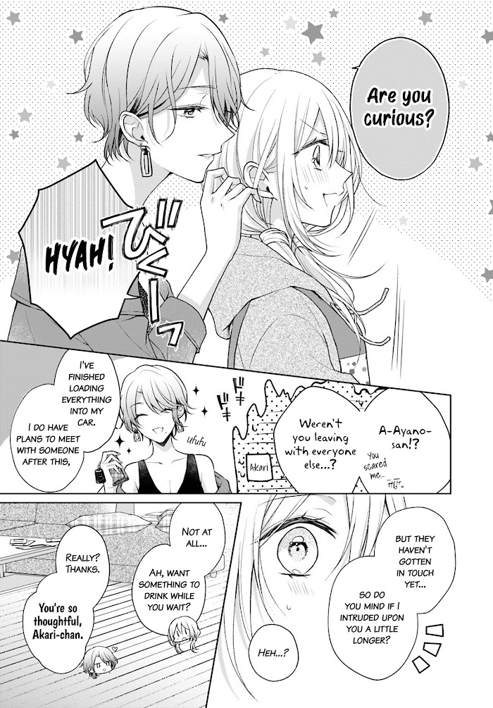 Touko-San Can't Take Care Of The House Chapter 7.3 #7