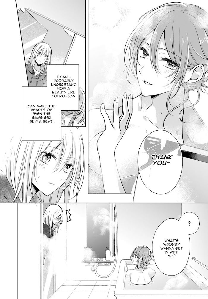 Touko-San Can't Take Care Of The House Chapter 7.1 #4