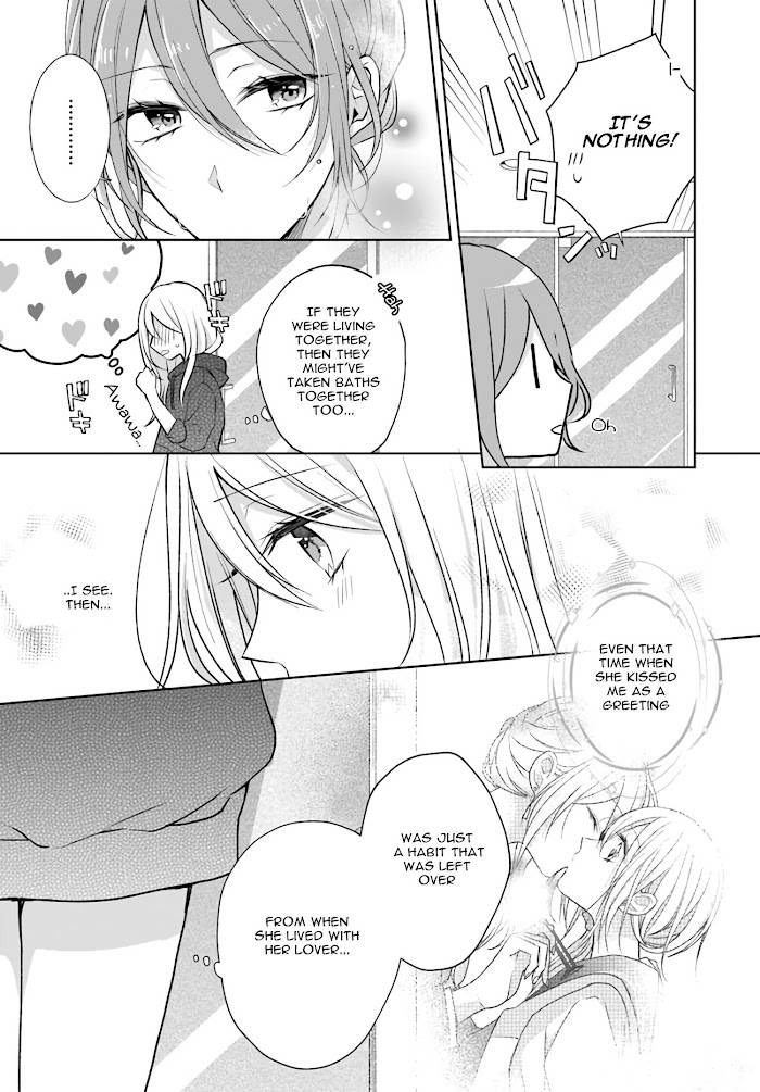 Touko-San Can't Take Care Of The House Chapter 7.1 #5