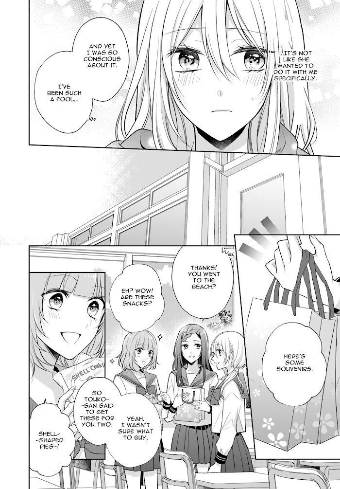 Touko-San Can't Take Care Of The House Chapter 7.1 #6