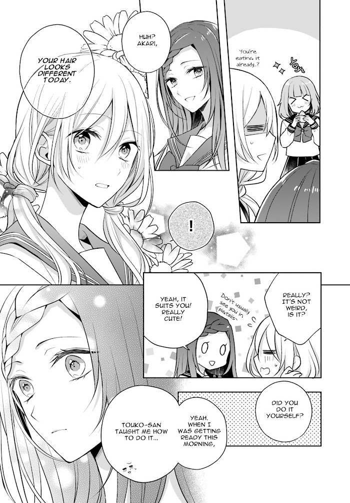 Touko-San Can't Take Care Of The House Chapter 7.1 #7