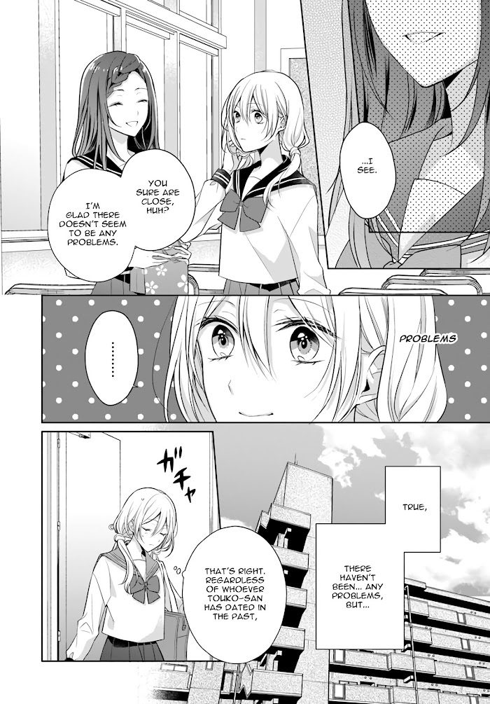 Touko-San Can't Take Care Of The House Chapter 7.1 #8