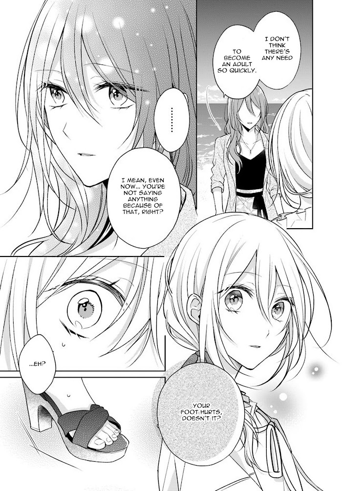 Touko-San Can't Take Care Of The House Chapter 6.2 #5