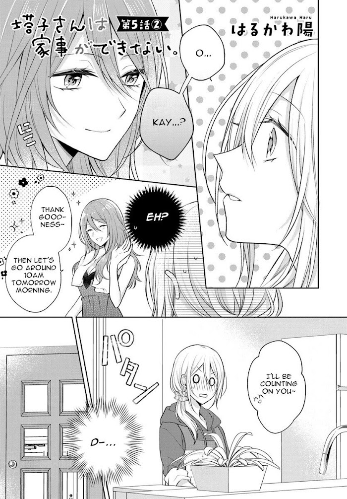 Touko-San Can't Take Care Of The House Chapter 5.2 #1