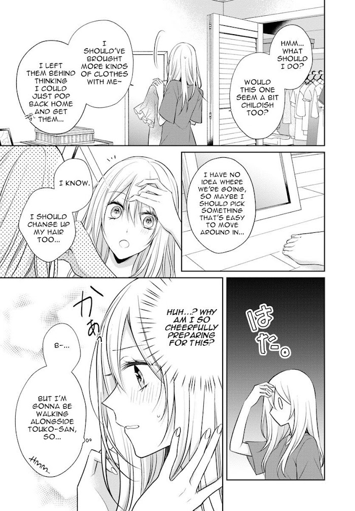 Touko-San Can't Take Care Of The House Chapter 5.2 #3
