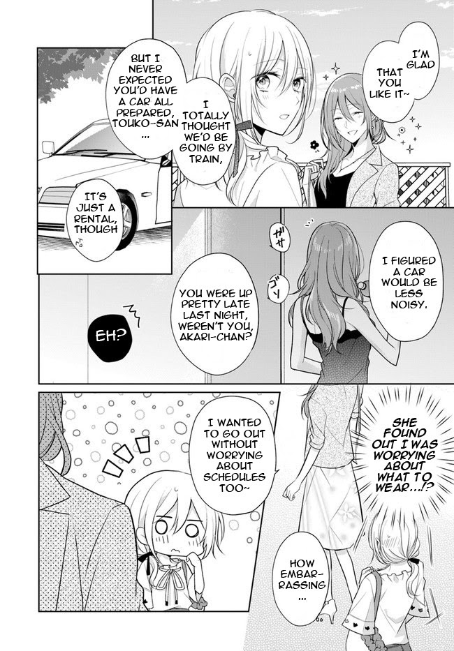 Touko-San Can't Take Care Of The House Chapter 6.1 #2