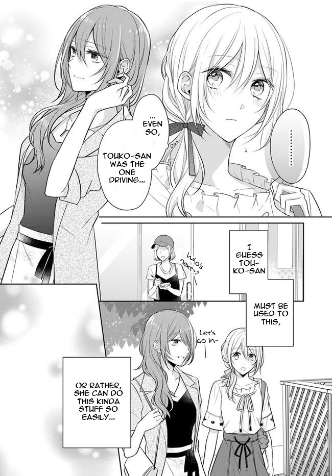 Touko-San Can't Take Care Of The House Chapter 6.1 #3