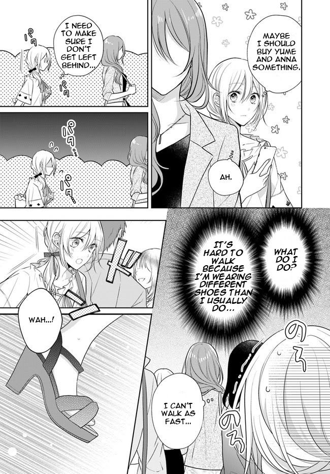 Touko-San Can't Take Care Of The House Chapter 6.1 #5