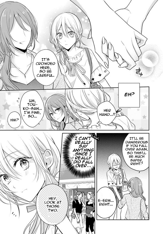 Touko-San Can't Take Care Of The House Chapter 6.1 #7