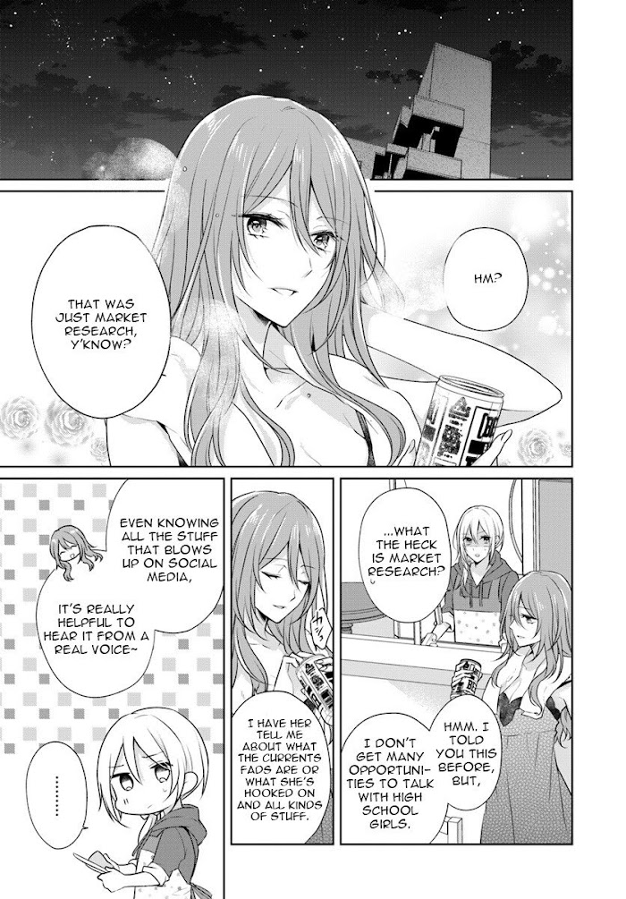 Touko-San Can't Take Care Of The House Chapter 5.1 #9