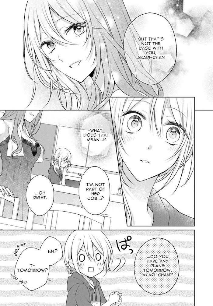 Touko-San Can't Take Care Of The House Chapter 5.1 #13