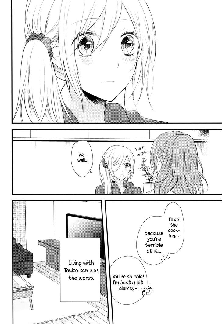 Touko-San Can't Take Care Of The House Chapter 1 #14