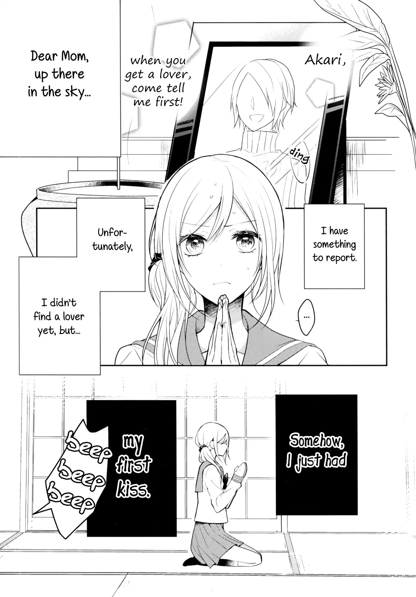 Touko-San Can't Take Care Of The House Chapter 2 #3