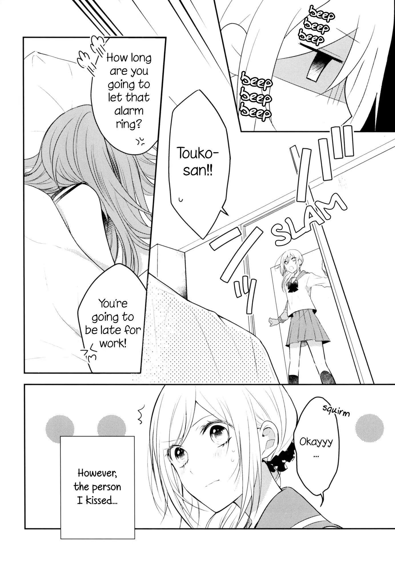 Touko-San Can't Take Care Of The House Chapter 2 #4
