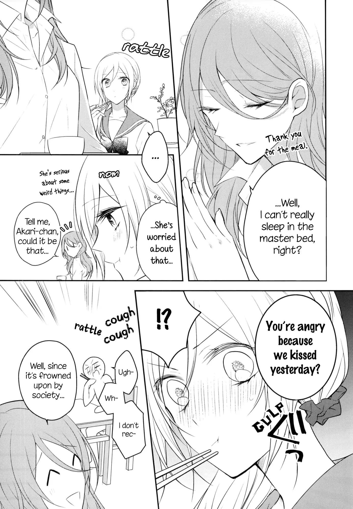 Touko-San Can't Take Care Of The House Chapter 2 #7