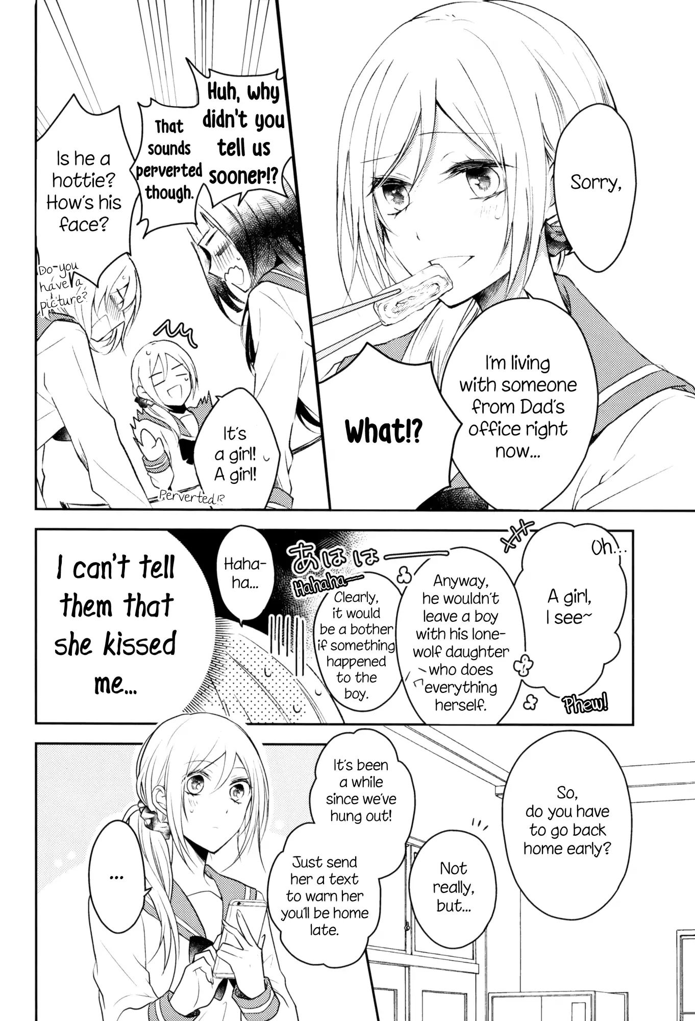 Touko-San Can't Take Care Of The House Chapter 2 #10