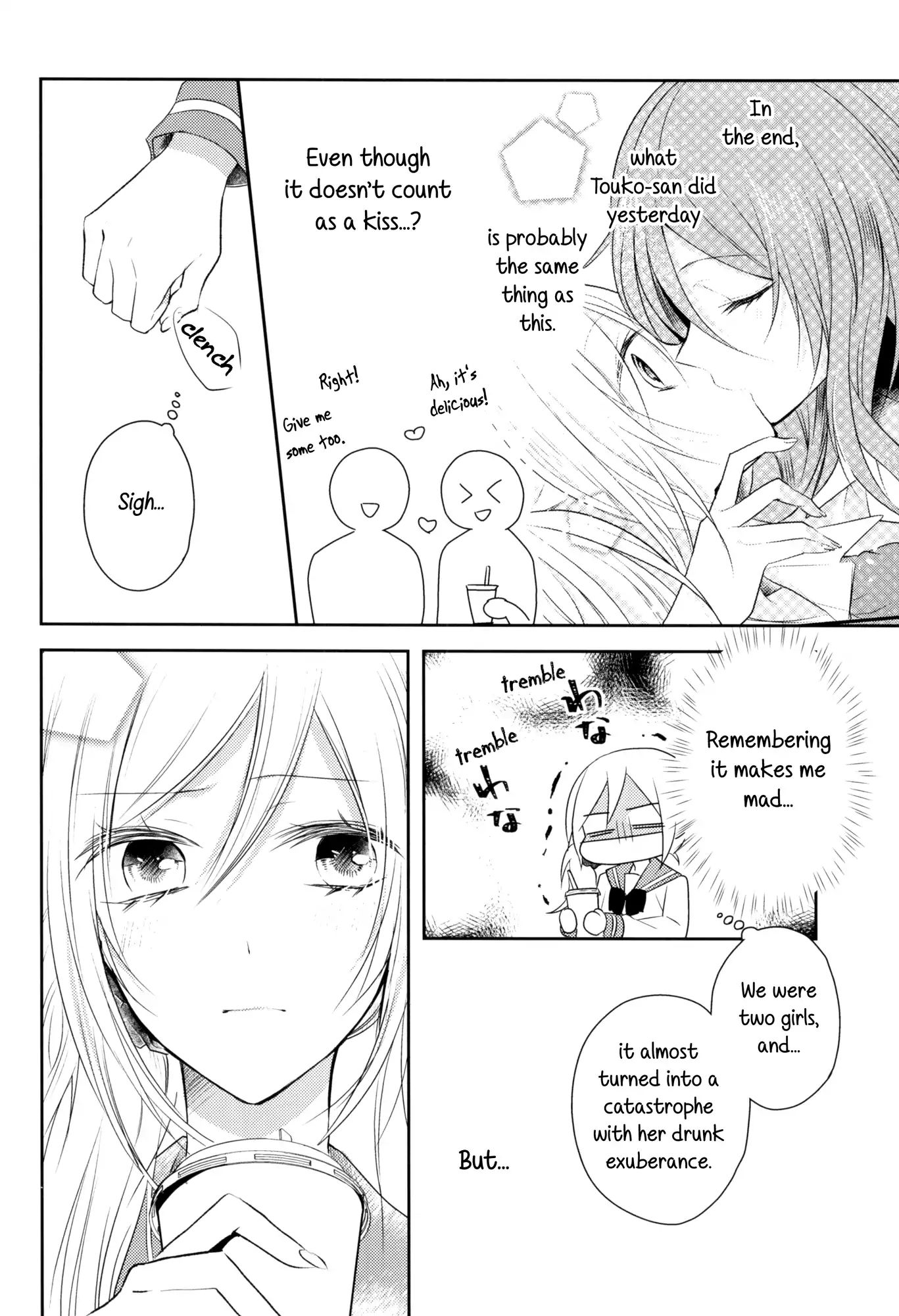 Touko-San Can't Take Care Of The House Chapter 2 #12