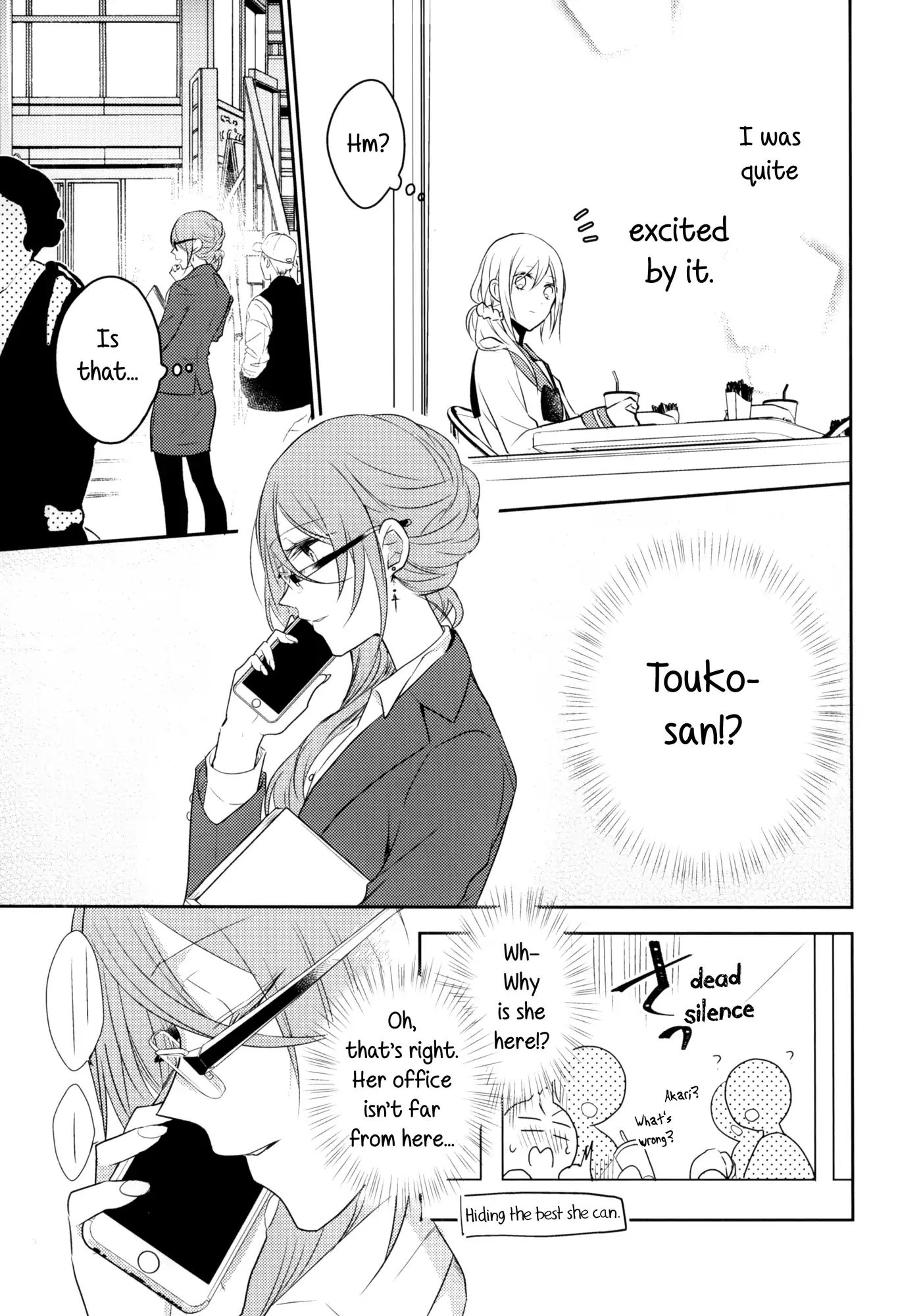 Touko-San Can't Take Care Of The House Chapter 2 #13