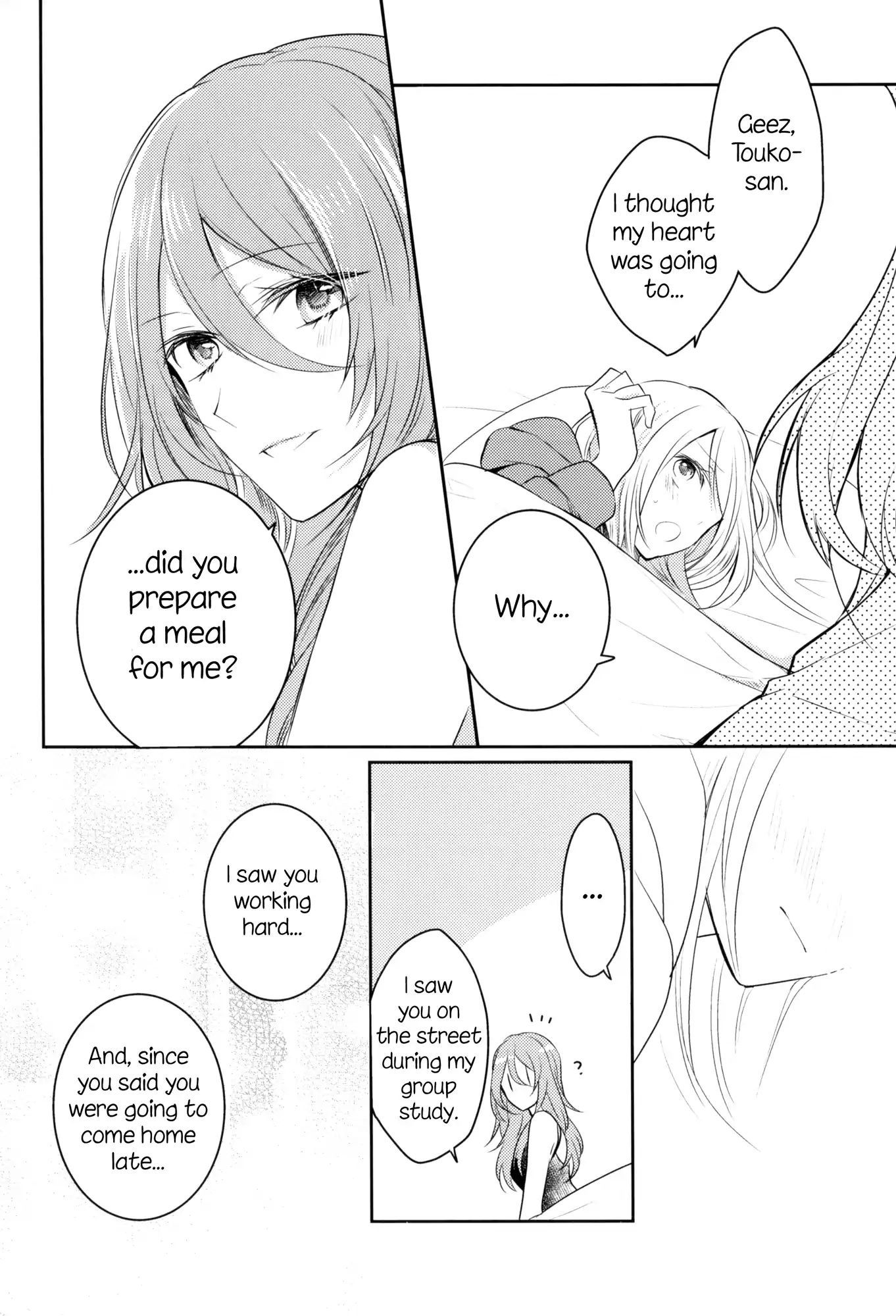 Touko-San Can't Take Care Of The House Chapter 2 #20