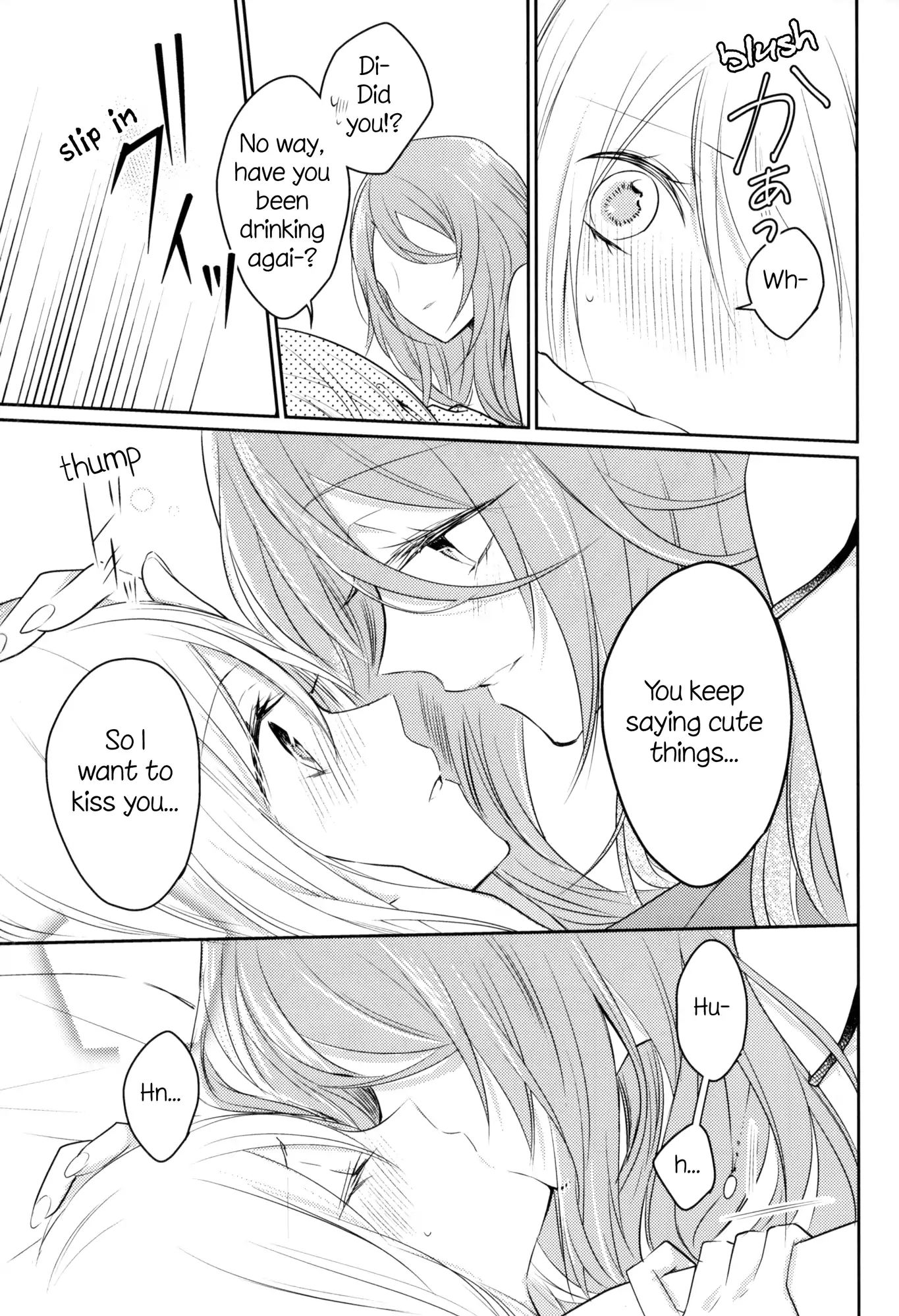 Touko-San Can't Take Care Of The House Chapter 2 #23