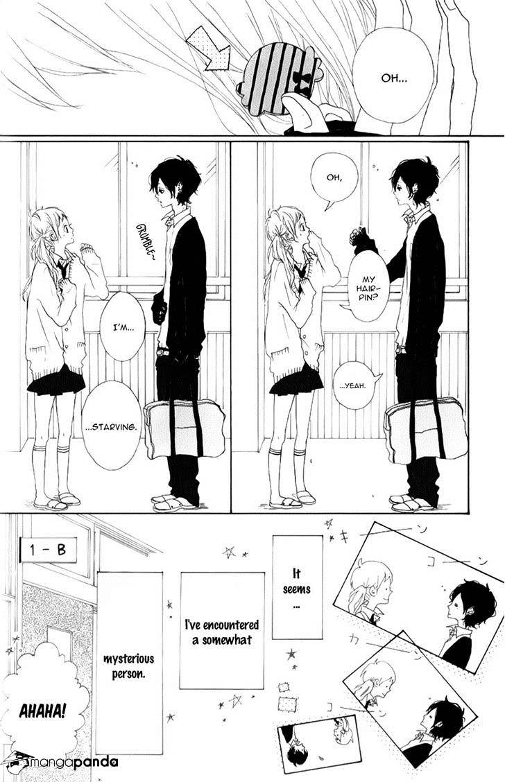 Mako To Aki-Chan No Koigokoro Chapter 5 #4