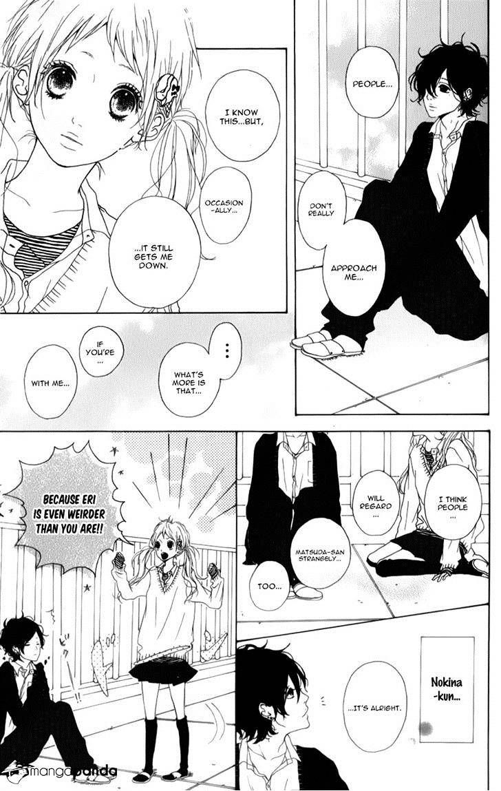 Mako To Aki-Chan No Koigokoro Chapter 5 #11