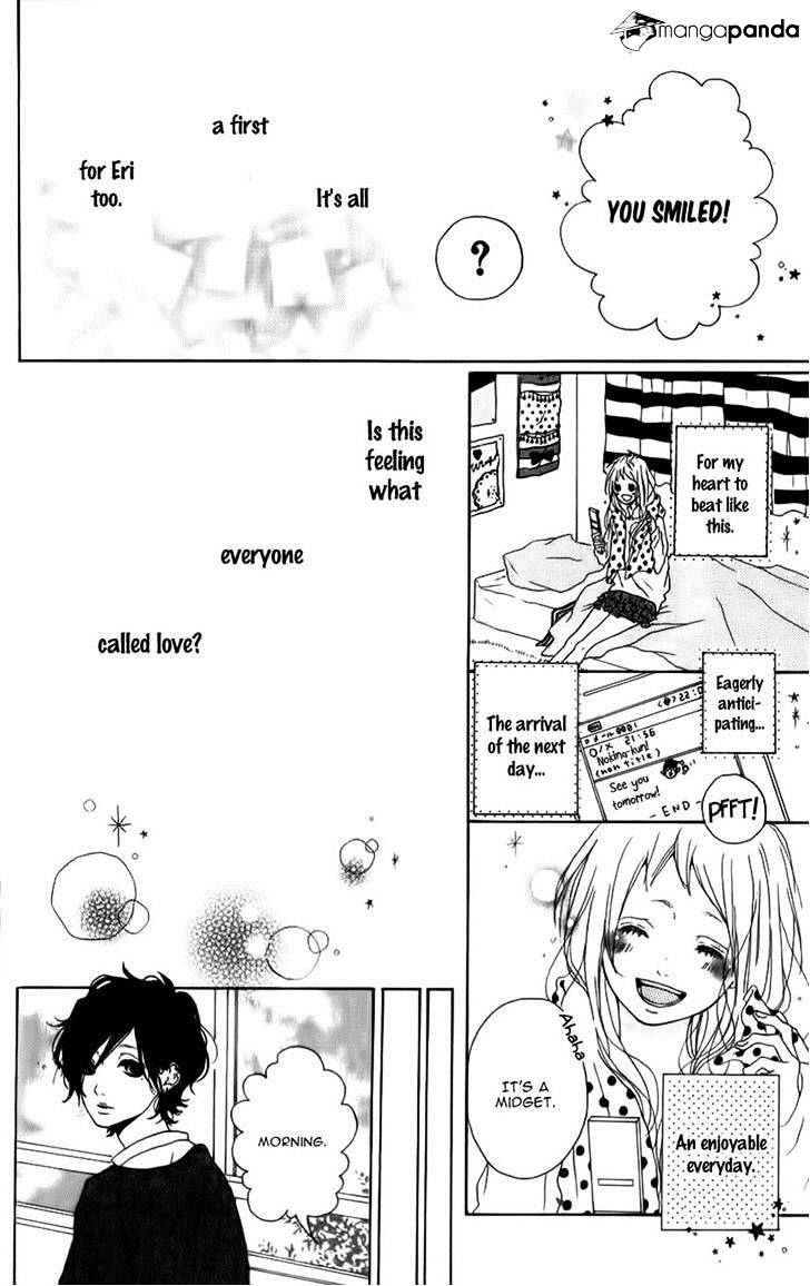 Mako To Aki-Chan No Koigokoro Chapter 5 #14