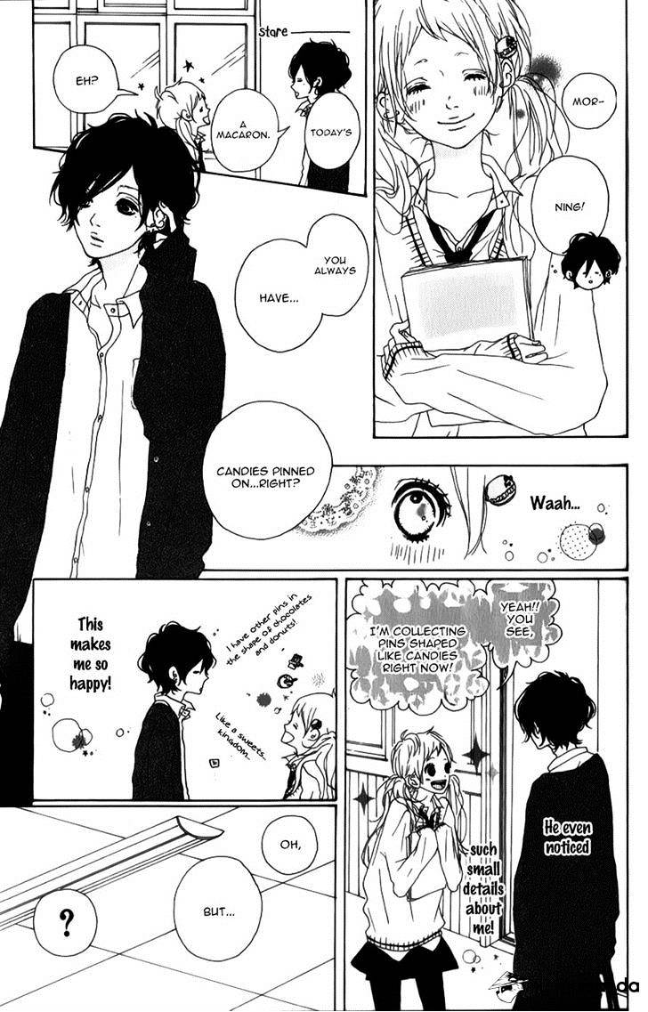 Mako To Aki-Chan No Koigokoro Chapter 5 #15