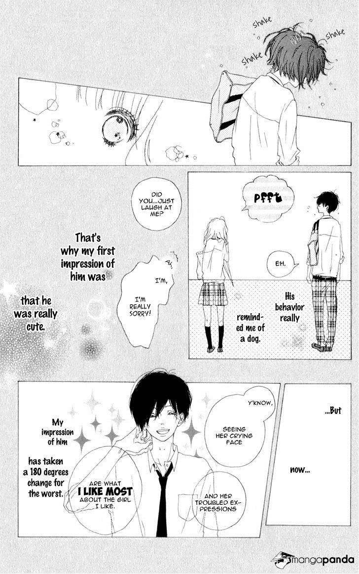 Mako To Aki-Chan No Koigokoro Chapter 4 #6