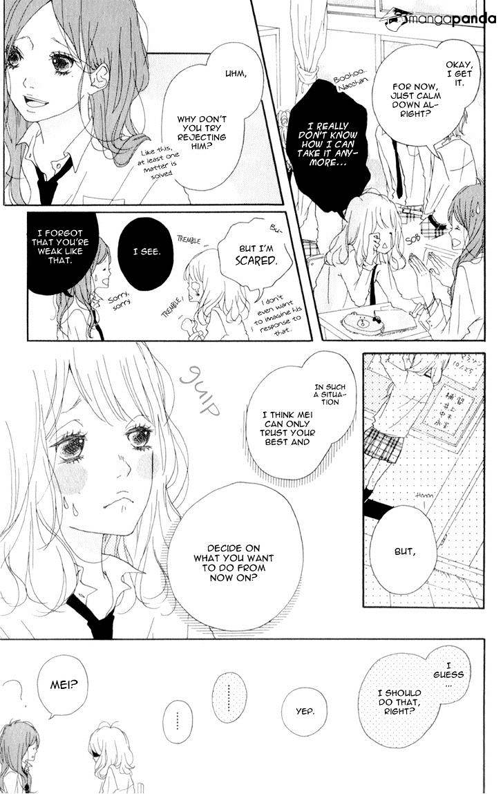 Mako To Aki-Chan No Koigokoro Chapter 4 #10