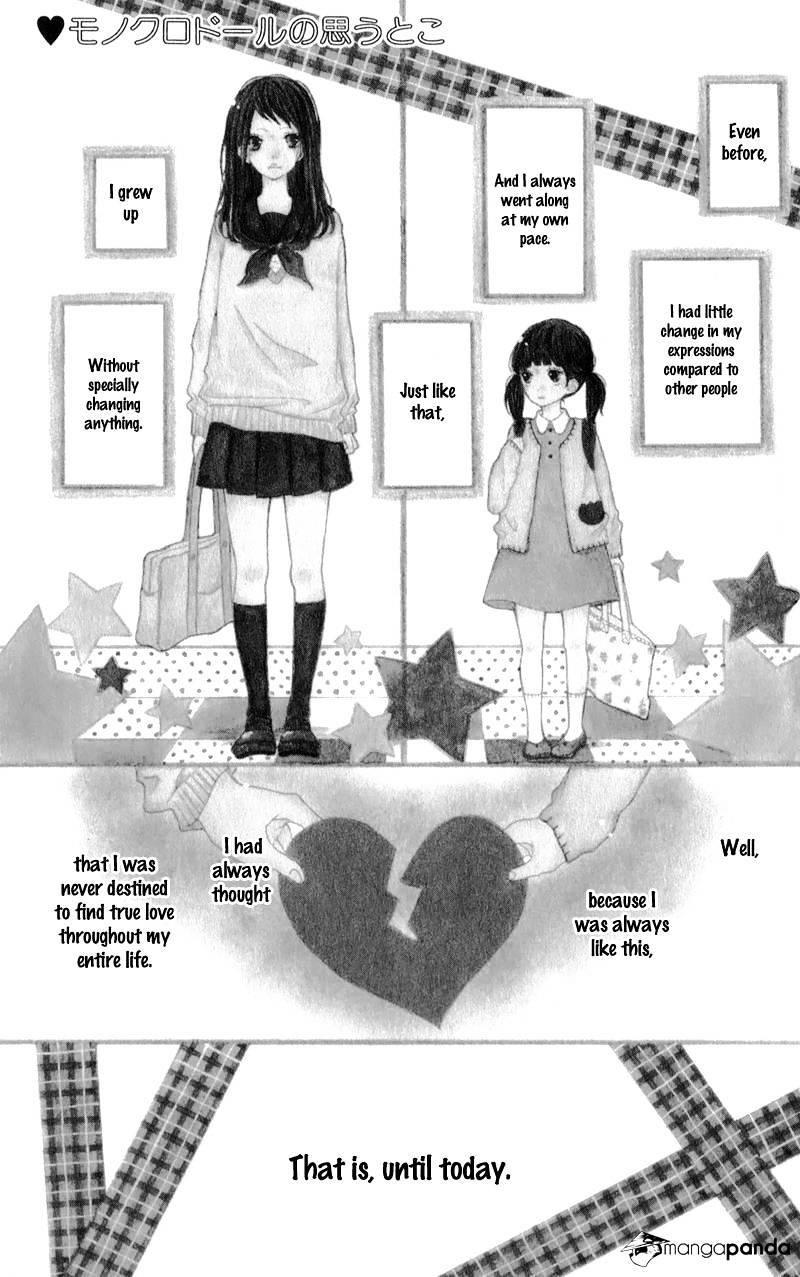 Mako To Aki-Chan No Koigokoro Chapter 3 #5