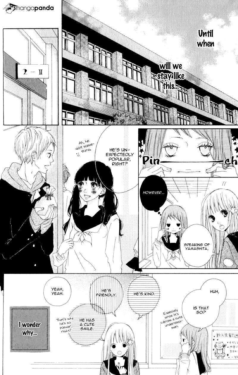 Mako To Aki-Chan No Koigokoro Chapter 3 #12