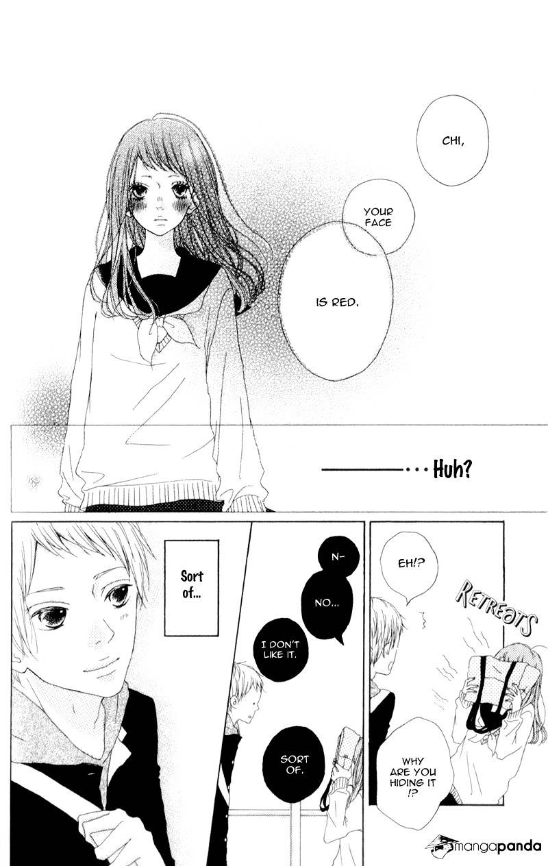 Mako To Aki-Chan No Koigokoro Chapter 3 #18