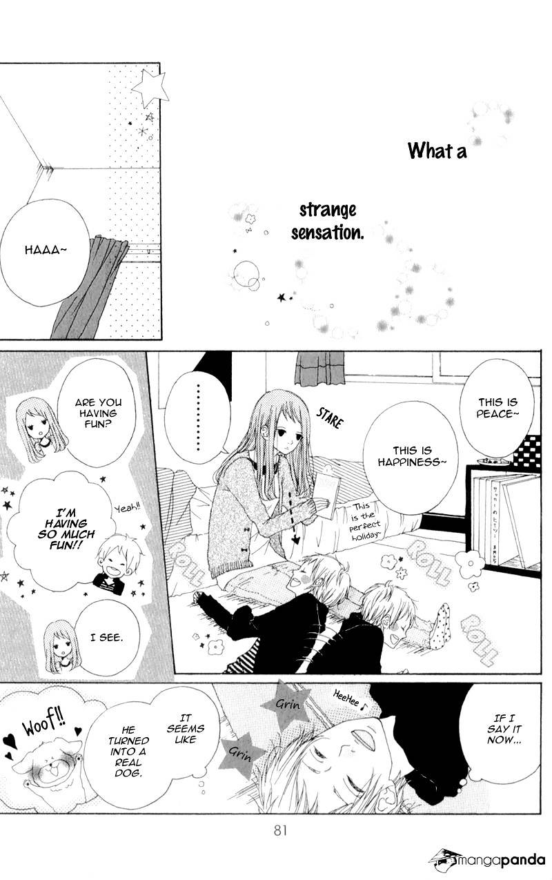 Mako To Aki-Chan No Koigokoro Chapter 3 #21