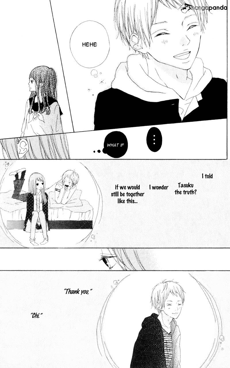 Mako To Aki-Chan No Koigokoro Chapter 3 #29