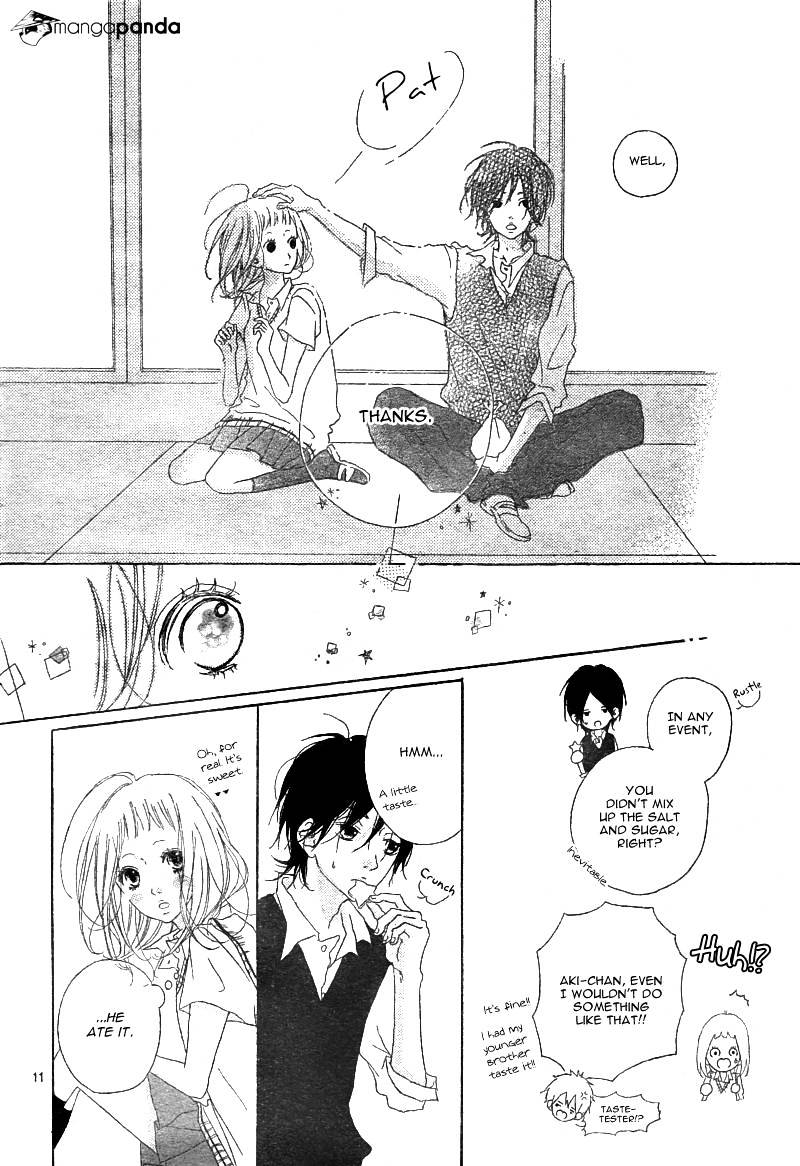 Mako To Aki-Chan No Koigokoro Chapter 1 #15