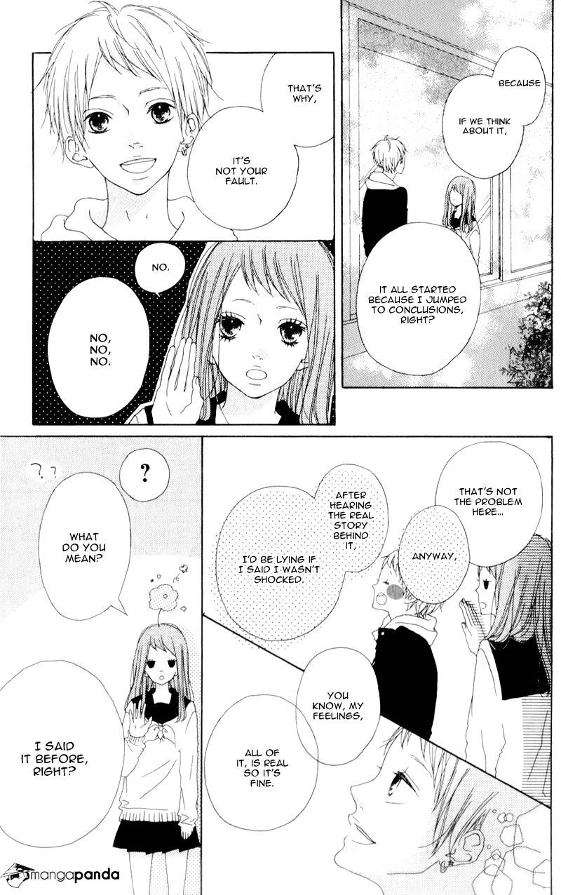 Mako To Aki-Chan No Koigokoro Chapter 3 #35