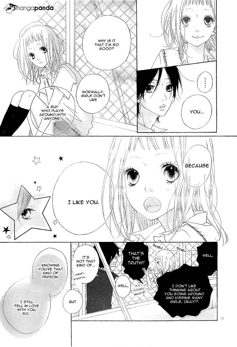 Mako To Aki-Chan No Koigokoro Chapter 1 #18