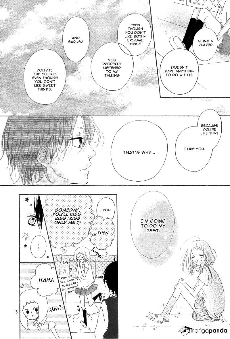 Mako To Aki-Chan No Koigokoro Chapter 1 #19