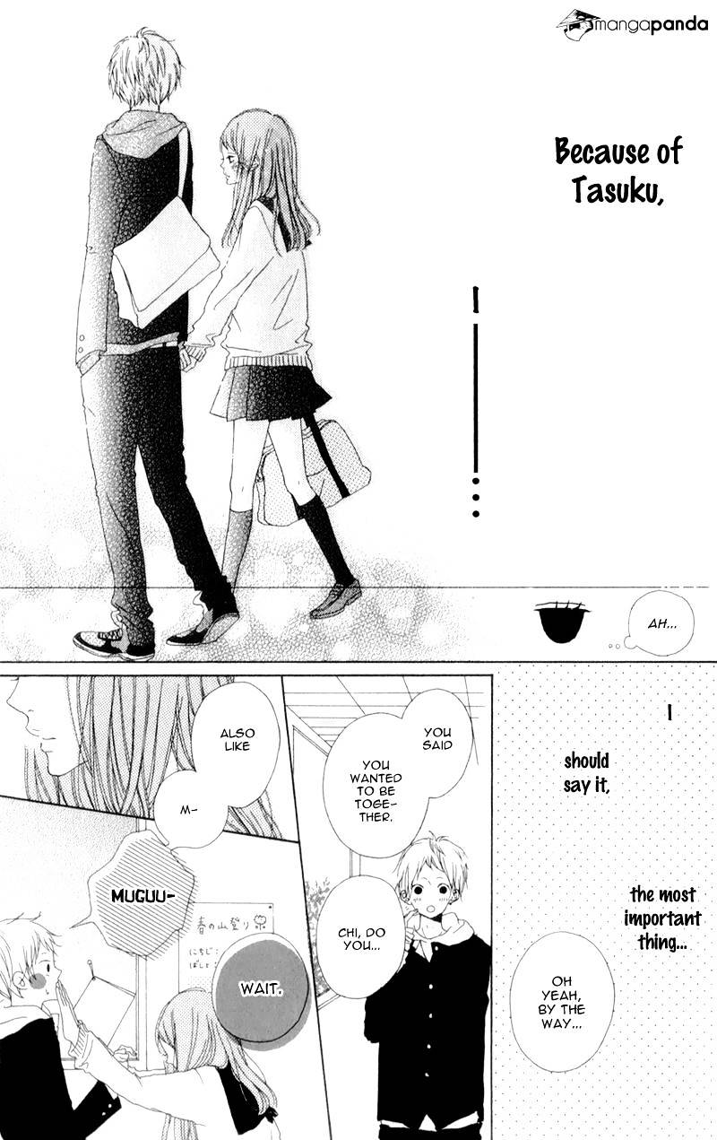 Mako To Aki-Chan No Koigokoro Chapter 3 #37