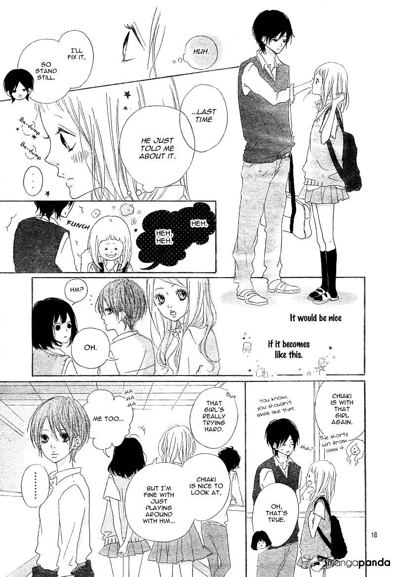 Mako To Aki-Chan No Koigokoro Chapter 1 #22